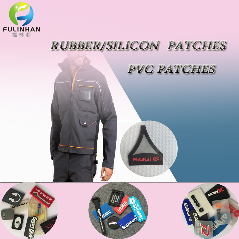 3D Clothing Rubber Badges