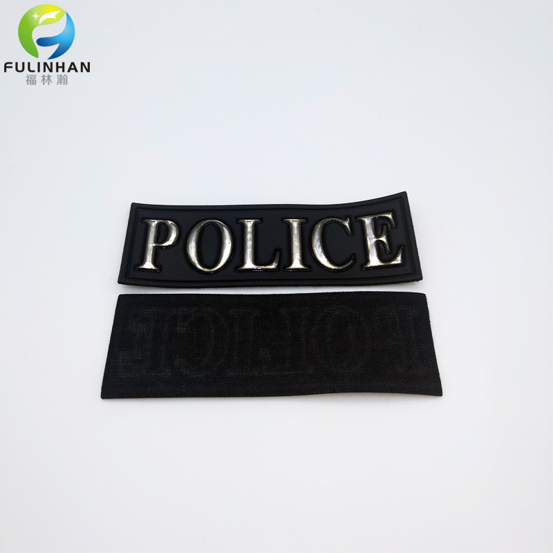 reflective police patch