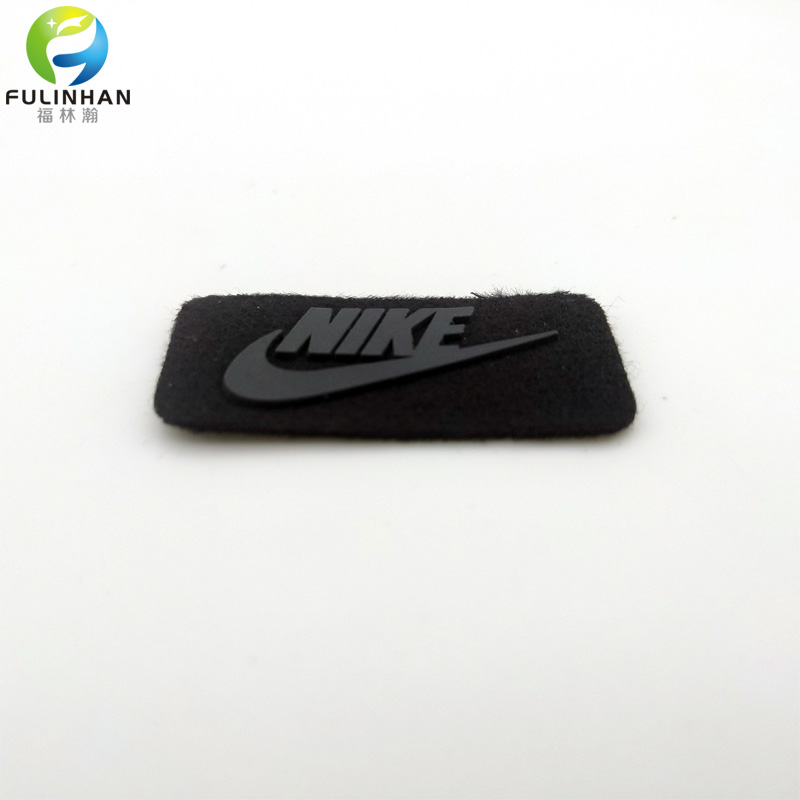 nike logo patch 