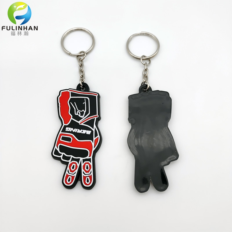 custom rubber keychain