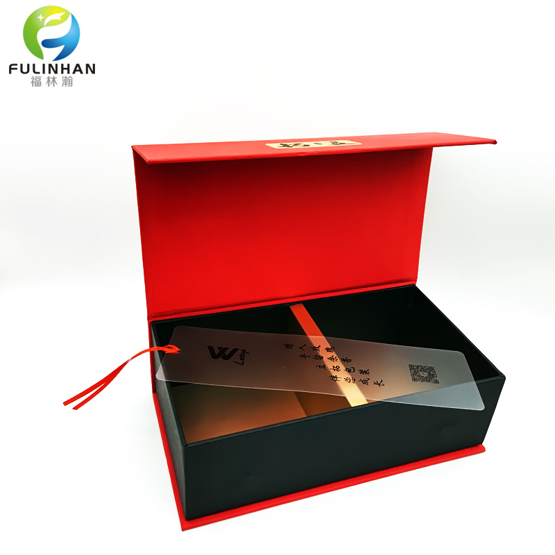 magic gift box