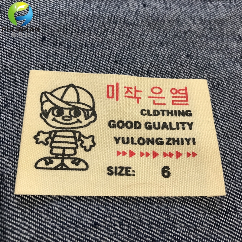 Cotton Printed Labels