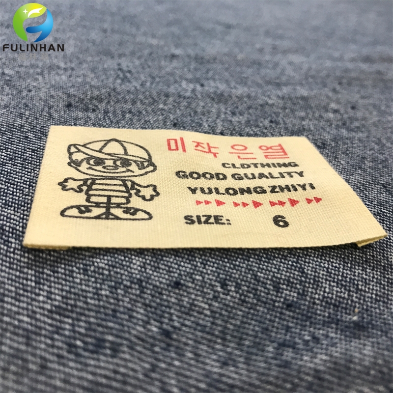 Cotton Printed Labels