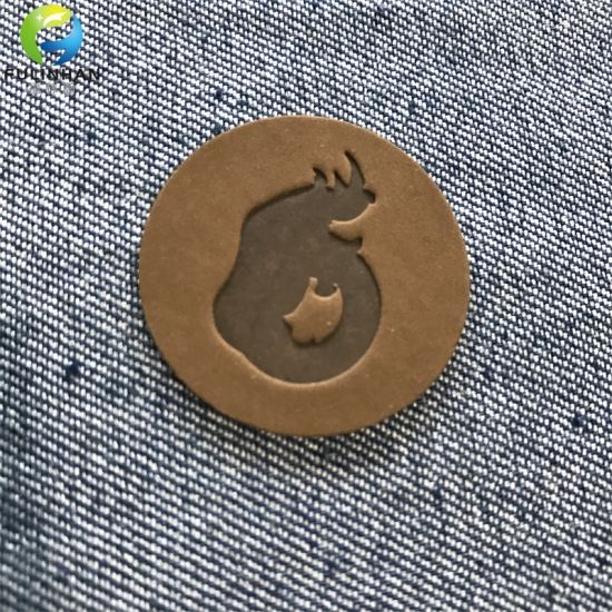 Embossed Logo Leather Patches for Jeans