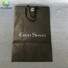 Cardboard Paper Handbags Shopping Bags