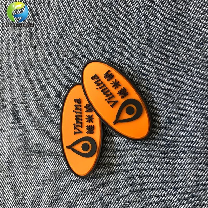 Clothing PVC Badges