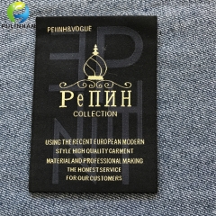 Custom Woven main labels