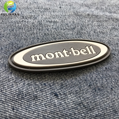 Custom Rubber Badges with logo