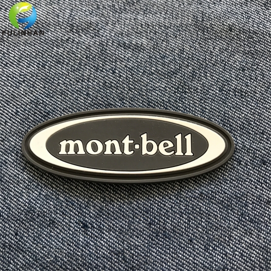 Rubber Badges with logo