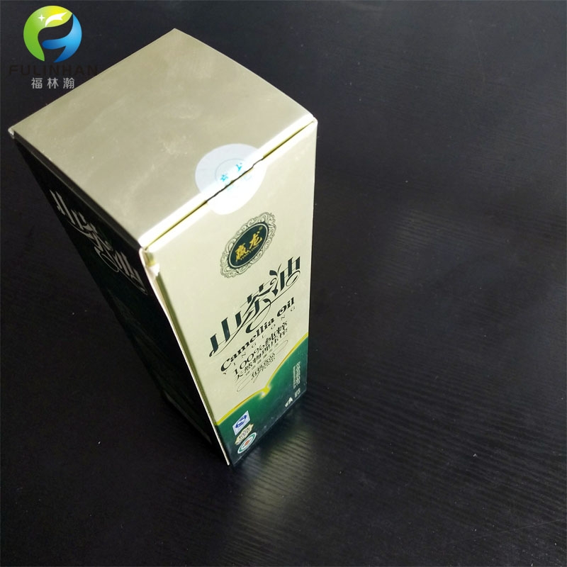 Light Film Packing Box