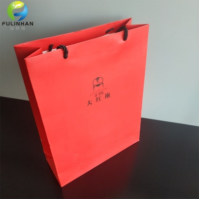 Coustomized Logo Printed Gift Packing Bags