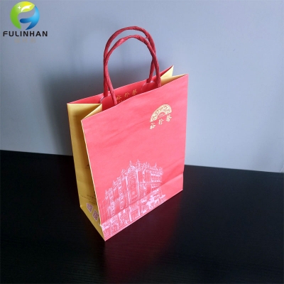 Customization Paper Grocery Bag