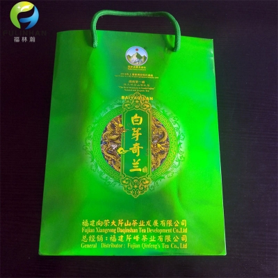 Laser Printing on Paper Bags