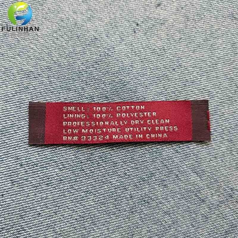 Clothing Woven Labels