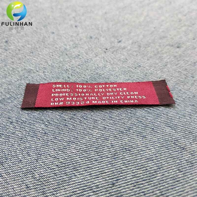 Clothing Woven Labels