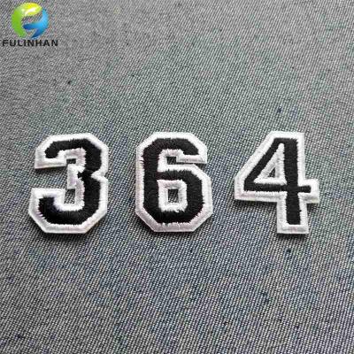 Embroidery Patches