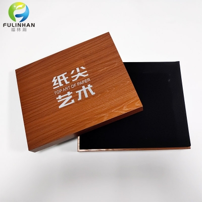 Wood Grain Boutique Gift Boxes