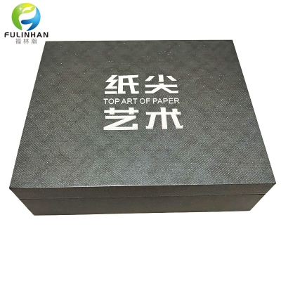 Boutique Glitter Logo Gift Boxes