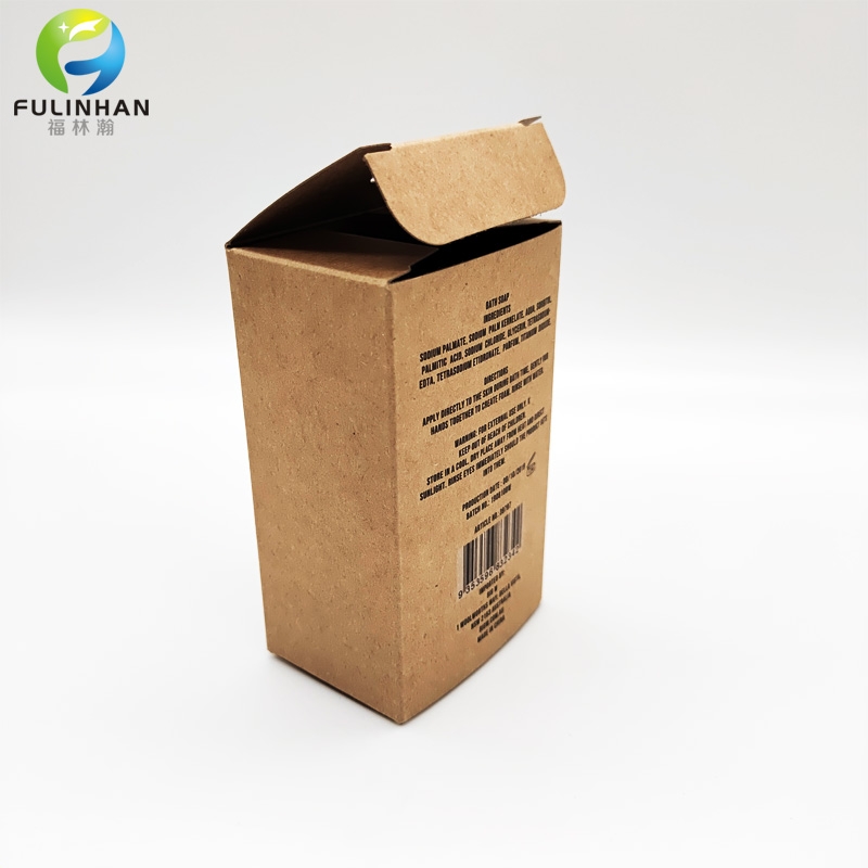 packaging box