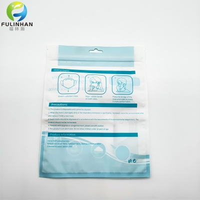 Wholesale Custom Face Mask Packaging Polybags
