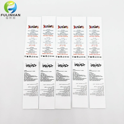 Custom Nylon Taffeta Printing Garments Labels
