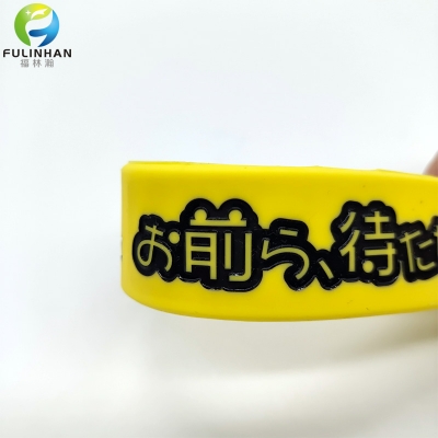 Functional Wide Silicone Rubber Bracelets Wristband