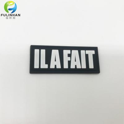 Custom PVC Patches  with sewing channel