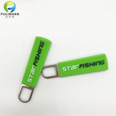TPU Zipper Puller