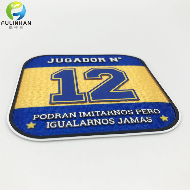 Embossed metallic TPU heat transfer Patch