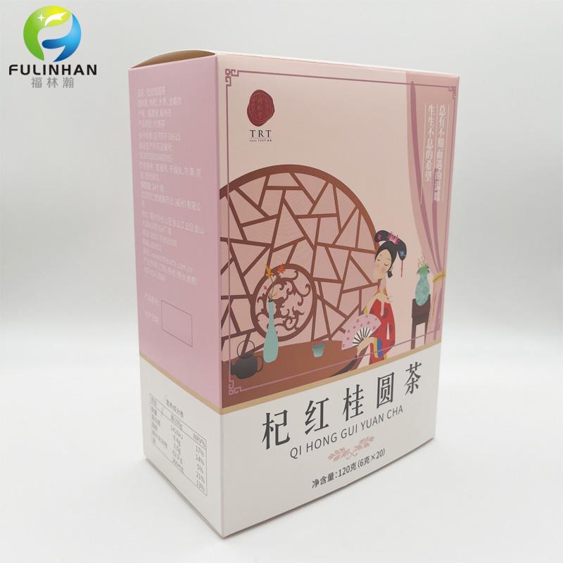 Product printing packaging box