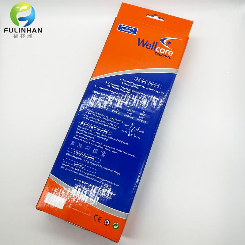 Product packaging box