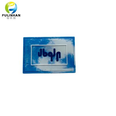 TPU patch
