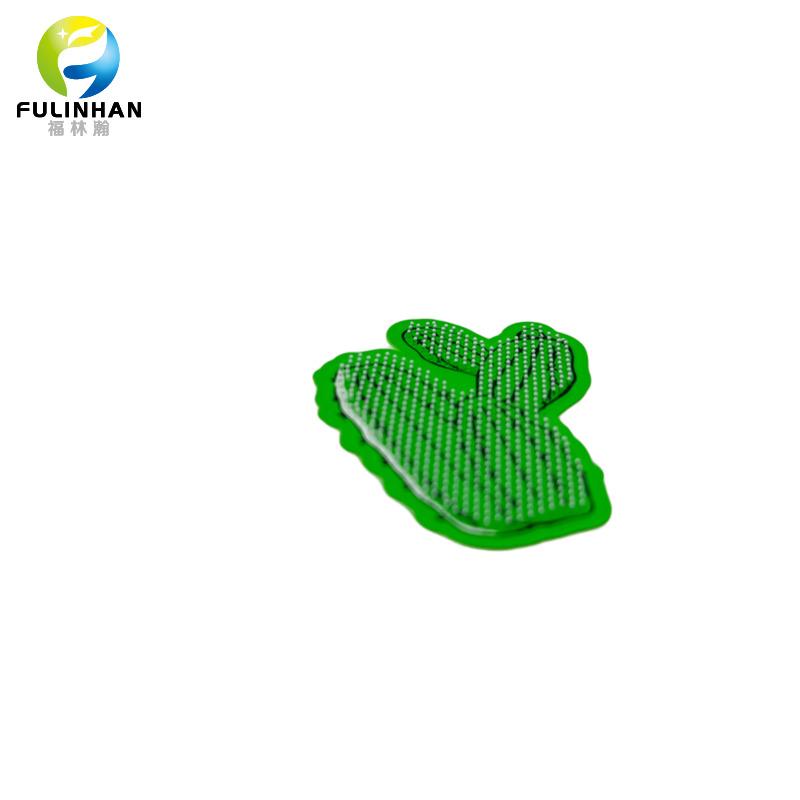 TPU patch