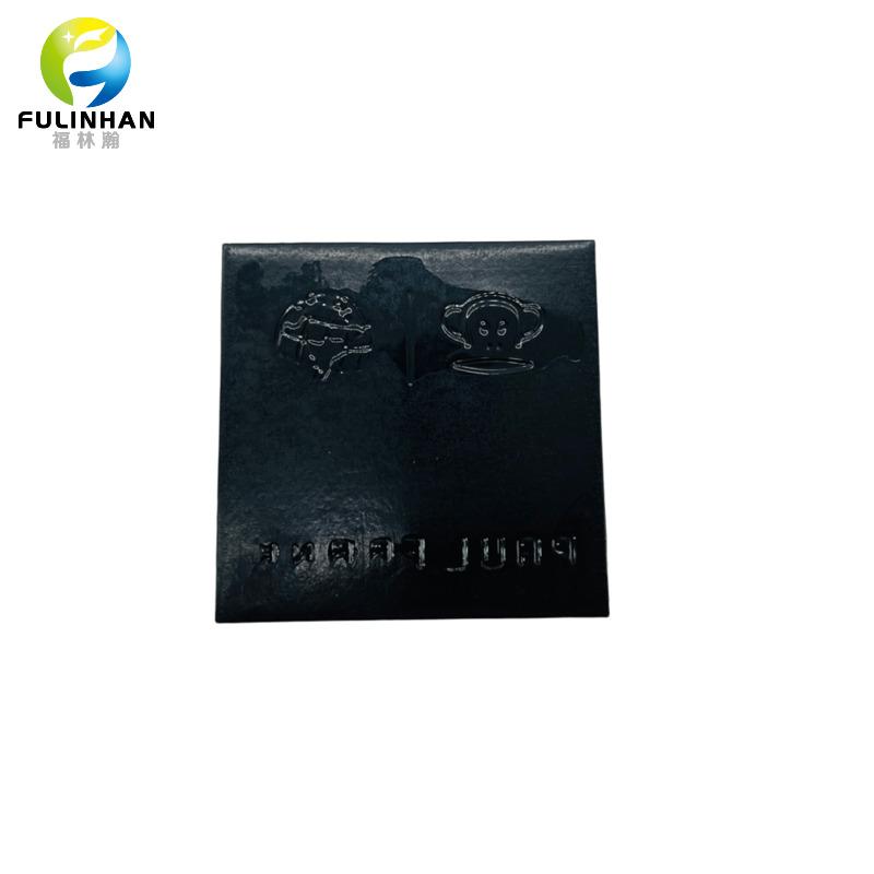 TPU patch