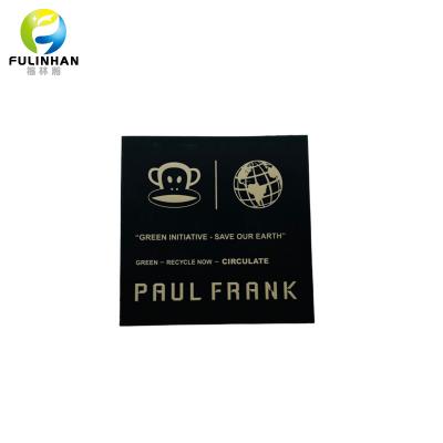 TPU patch