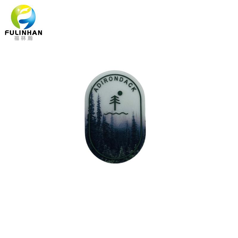 TPU patch