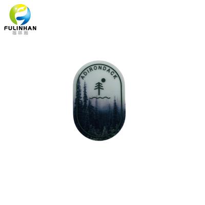 TPU patch