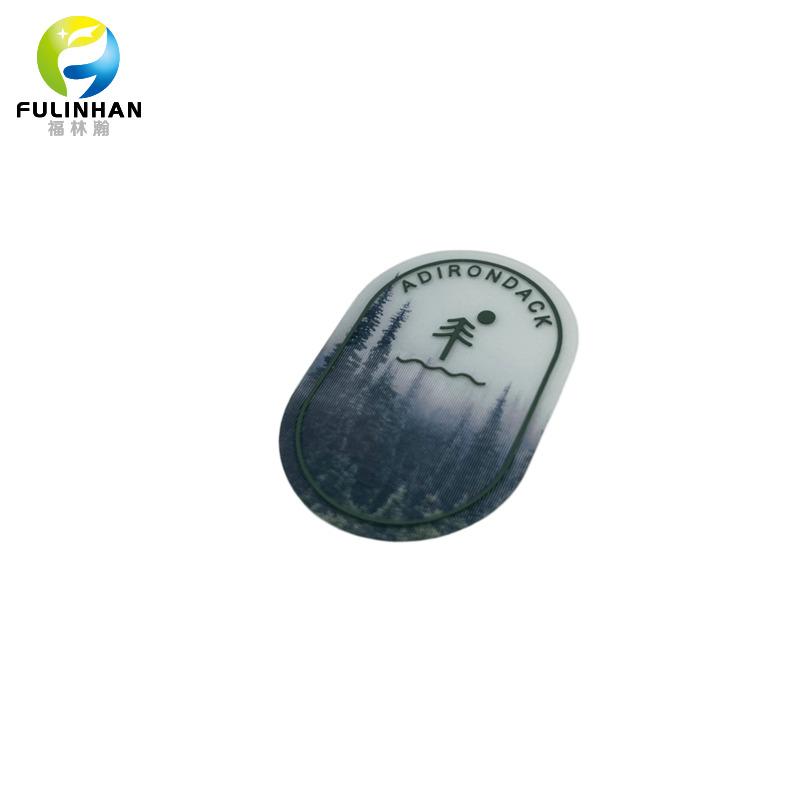 TPU patch
