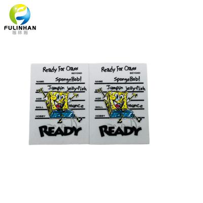 TPU patch