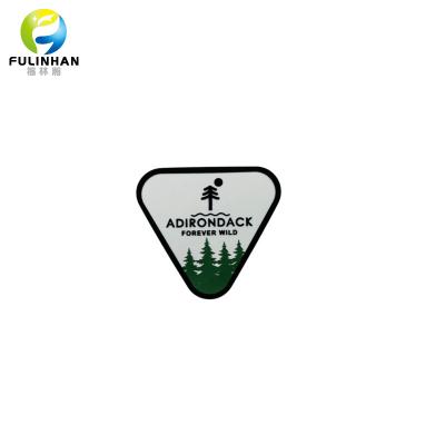 TPU patch