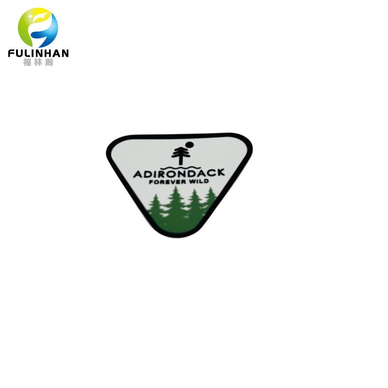 TPU patch