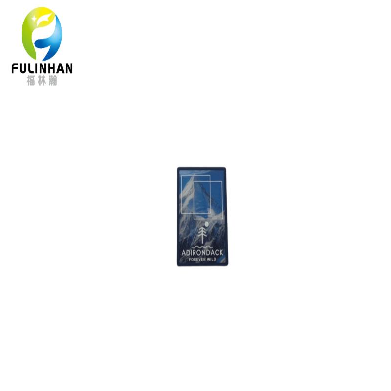 TPU patch