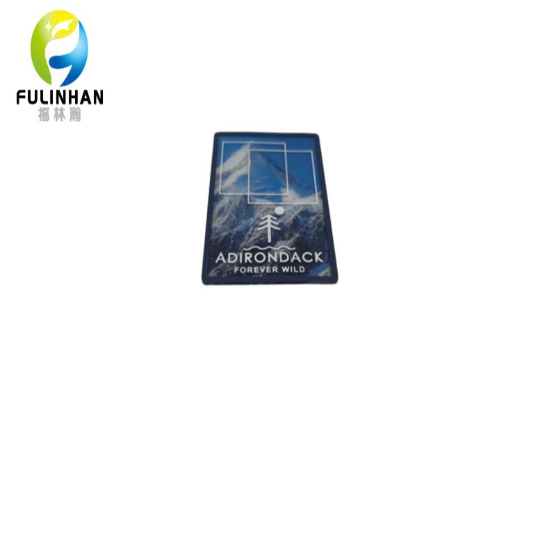 TPU patch