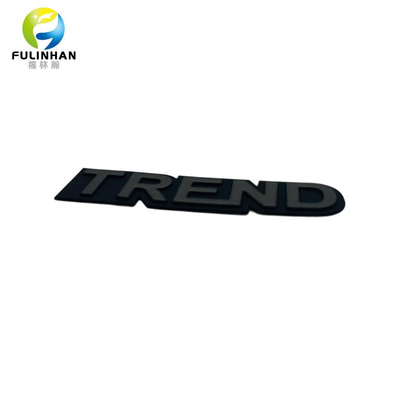 TPU patch