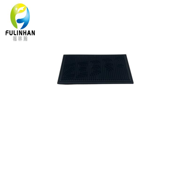 TPU patch