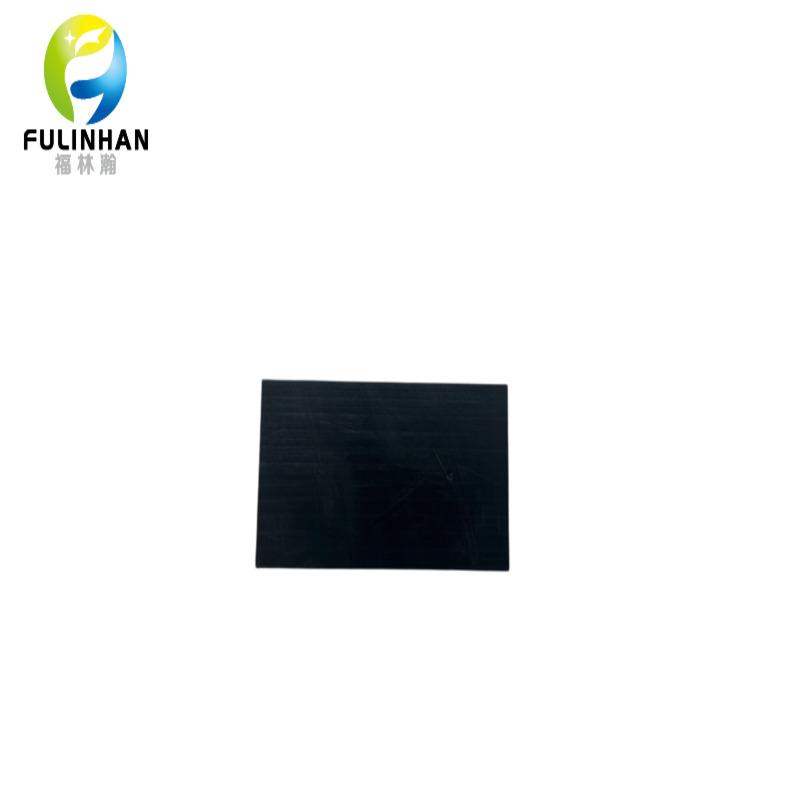 TPU patch