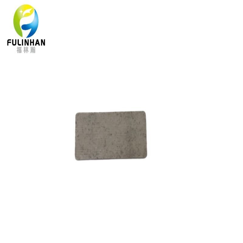 TPU patch