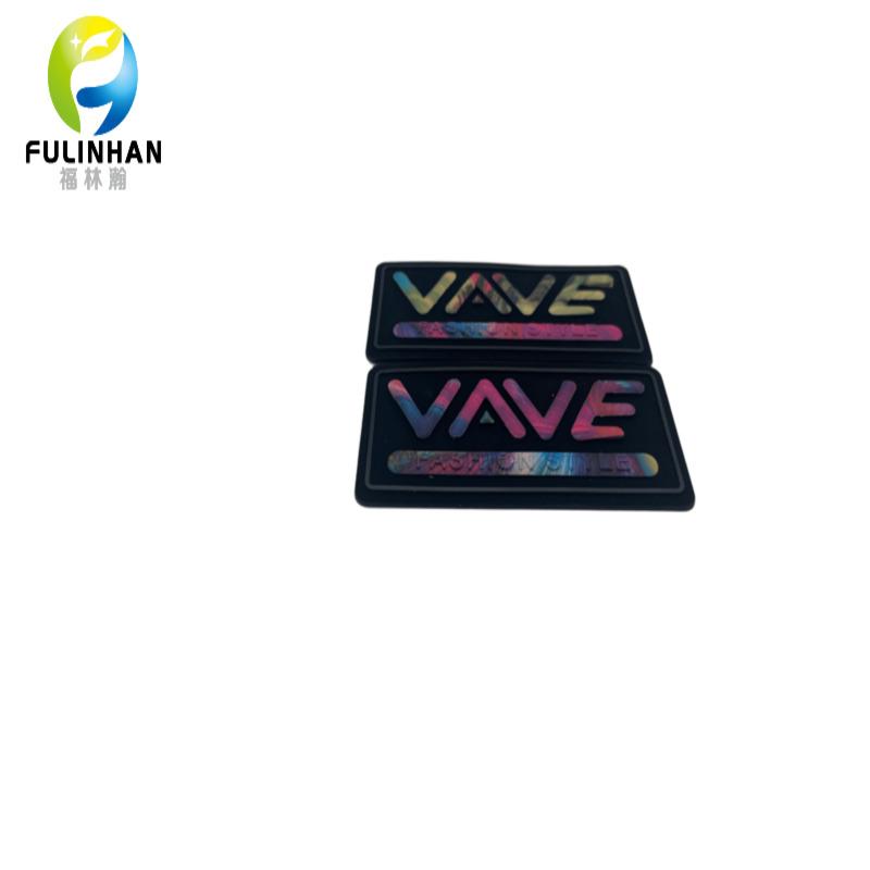 TPU patch