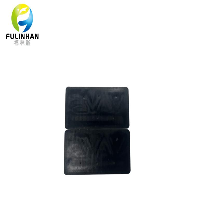 TPU patch