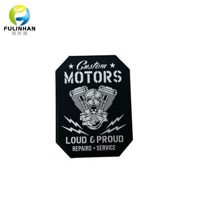 TPU patch
